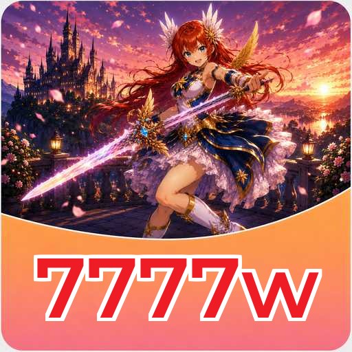 Jadwal Update 7777w