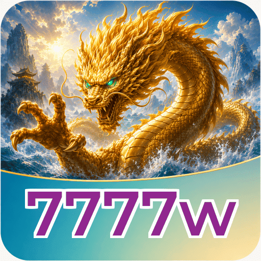 7777w Lite
